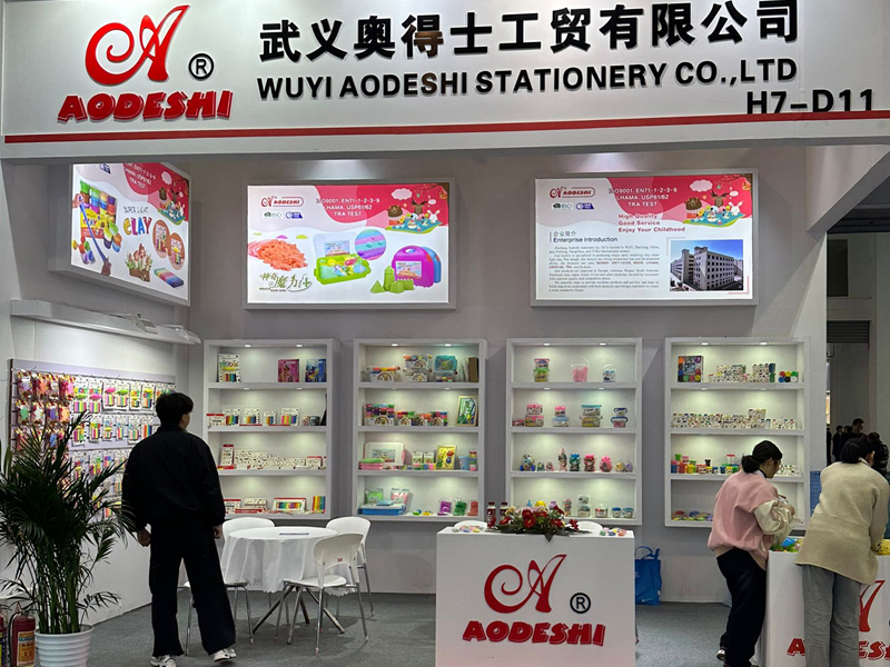 2024 Ningbo Stationery Fair(图2)